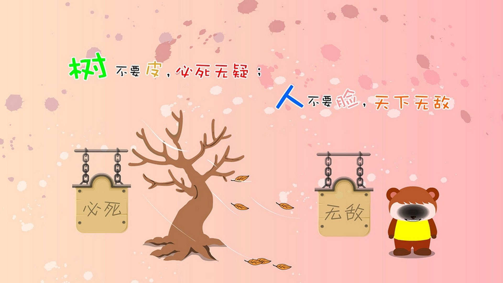 重庆旅游攻略及费用（2021重庆旅游全新攻略）