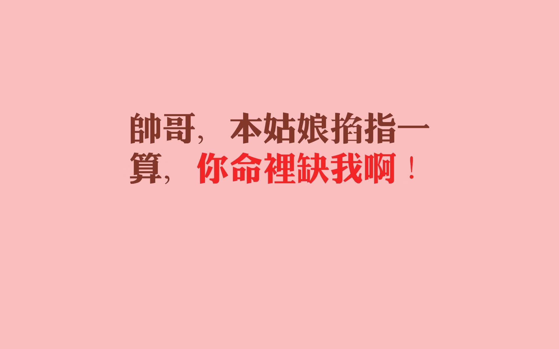 重庆特色景点视频素材图片(重庆特色景点视频素材图片高清)